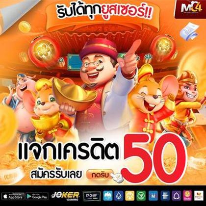 Jackpot Das Slots Eu9